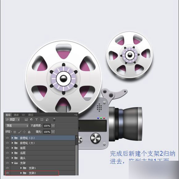 PS鼠绘超精致逼真的古董电影播放机教程