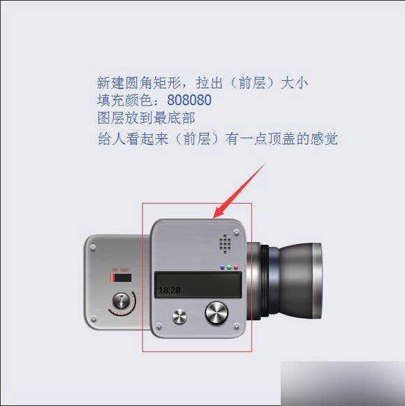 PS鼠绘超精致逼真的古董电影播放机教程