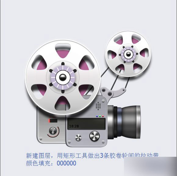 PS鼠绘超精致逼真的古董电影播放机教程