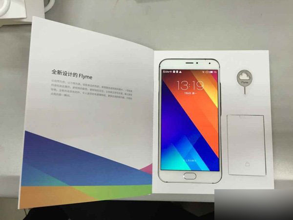 魅族MX5有哪些优点和缺点？