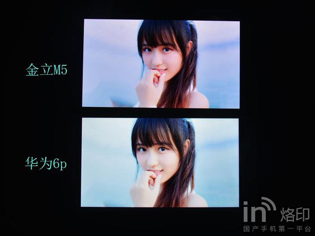 金立M5，续航之外的惊喜