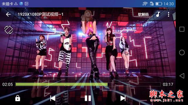 用着到底爽不爽？荣耀7深度体验