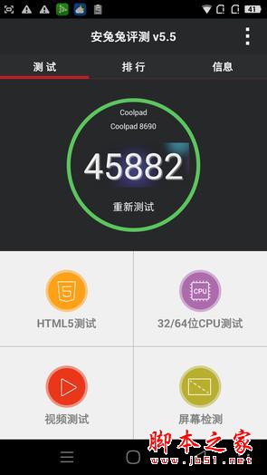7月份值得你出手的1500块钱的手机