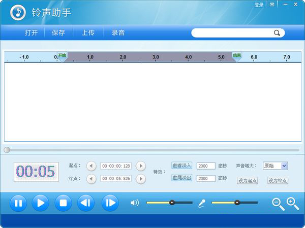 铃声助手电脑版 v1.0.2 中文官方安装版