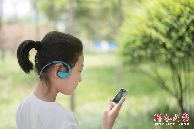 大康Dacom智能运动蓝牙耳机试用评测”
