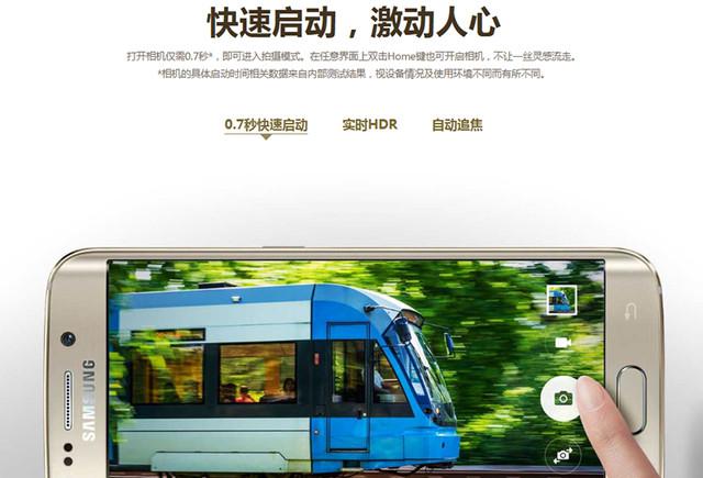 老外眼中：2015半年度最优秀的5款手机排名