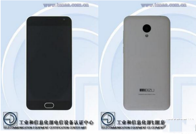 魅蓝2手机怎么样？魅蓝2手机价格是多少？