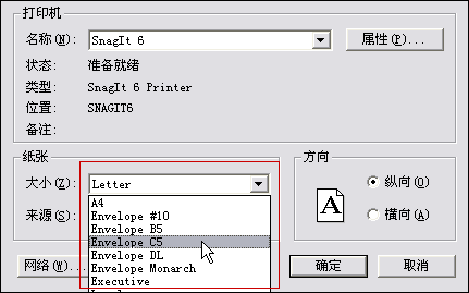 AI分页打印设置方法 脚本之家 AI教程