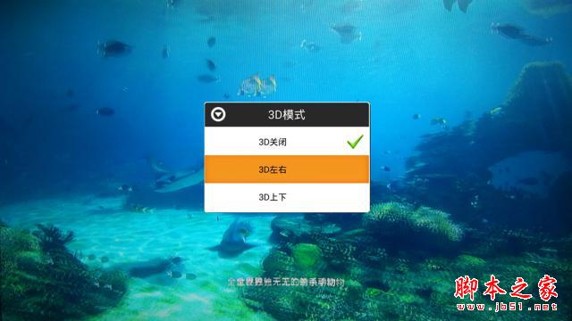 云罐Plus+    品味生活享受科技 All in One
