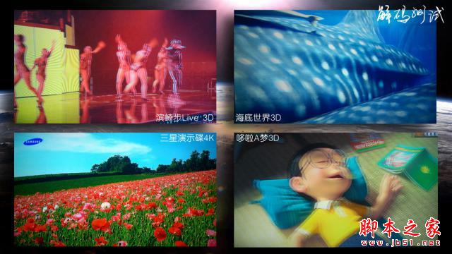 云罐Plus+    品味生活享受科技 All in One