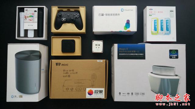 云罐Plus+    品味生活享受科技 All in One