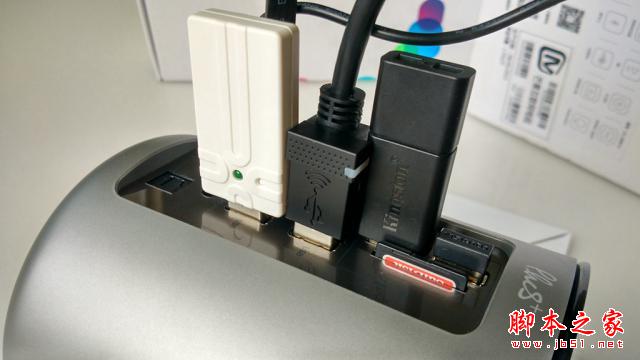 云罐Plus+    品味生活享受科技 All in One