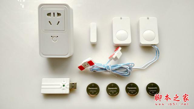 云罐Plus+    品味生活享受科技 All in One