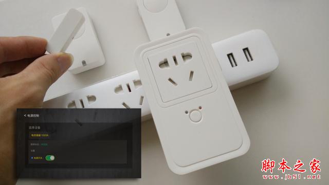 云罐Plus+    品味生活享受科技 All in One