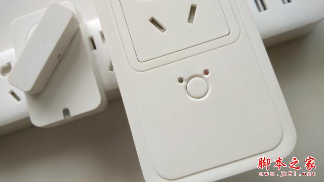 云罐Plus+    品味生活享受科技 All in One