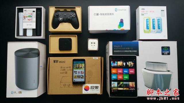 云罐Plus+    品味生活享受科技 All in One