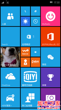 "微软手机__" Windows10 Mobile能怎样? 