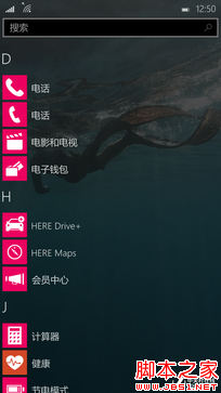 "微软手机__" Windows10 Mobile能怎样? 