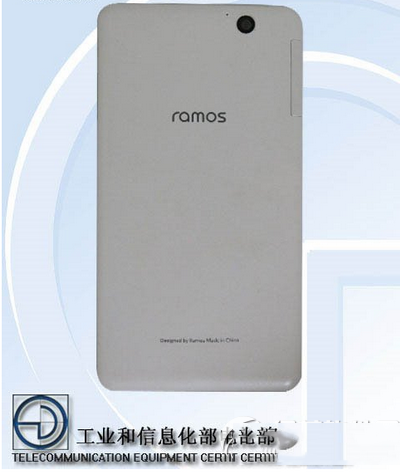 蓝魔q7多少钱 蓝魔q7价格介绍