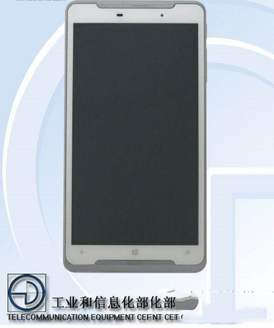 蓝魔q7多少钱 蓝魔q7价格介绍1