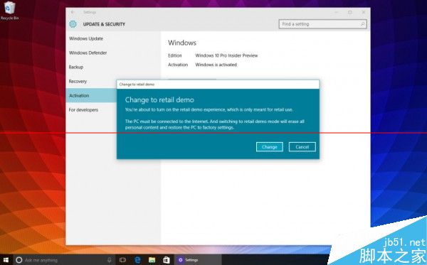 Windows 10暗藏隐藏模式 可秘密开启零售演示模式”