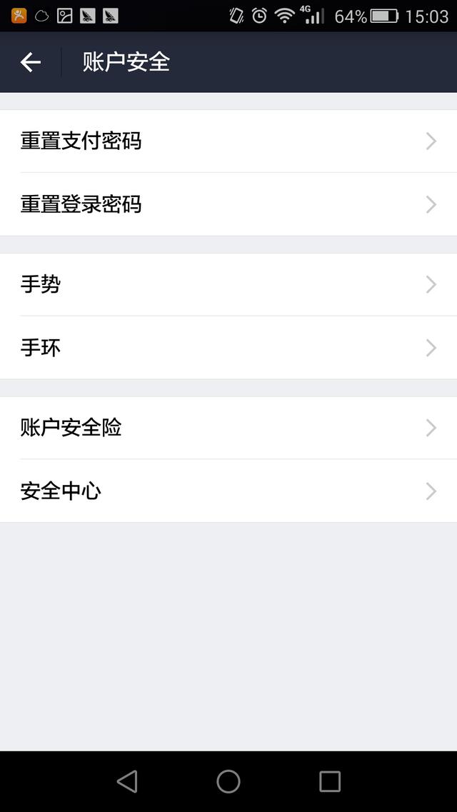 这周手机圈有哪些新鲜事儿，看这里你就知道了