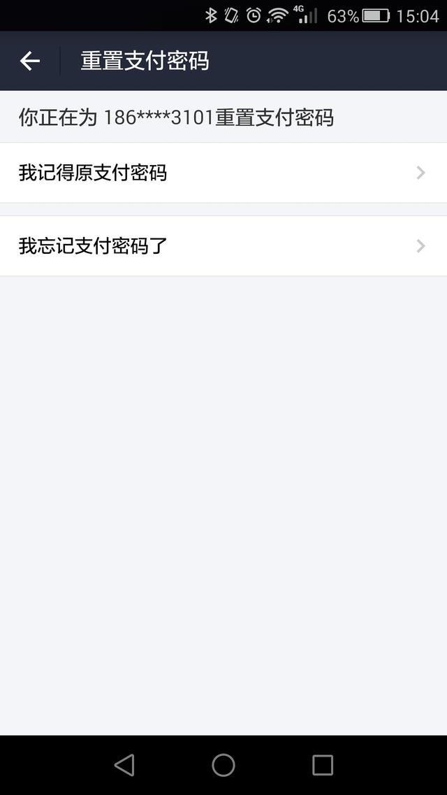 这周手机圈有哪些新鲜事儿，看这里你就知道了