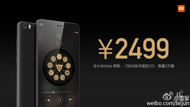 小米真心要在今年开''32场''发布会的节奏？大家怎么看