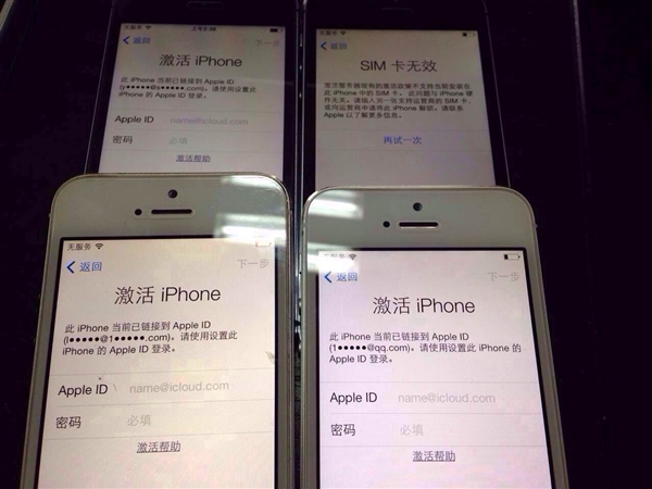 偷了iPhone没法用 窃贼给失主400块求解锁