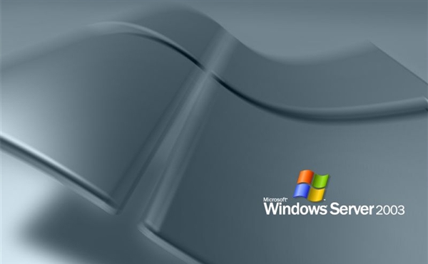 Windows Server 2003将于7月14日停服 想用收费”