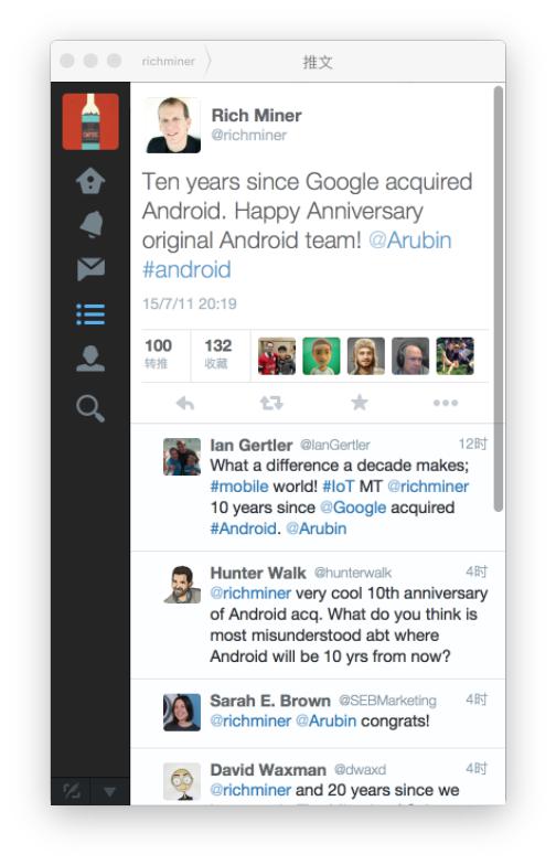 Google 收购 Android 十周年，多图看 Android 十年间的变迁