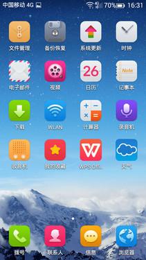 中国移动A1评测：超值四核双卡4G手机