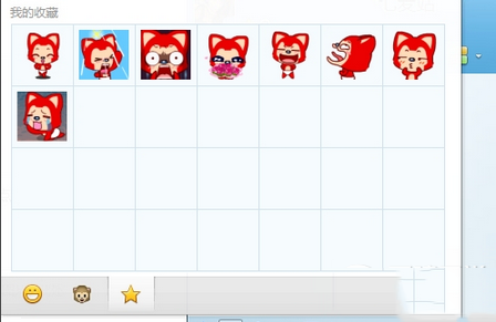 qq表情包怎么做 qq表情包制作方法介绍