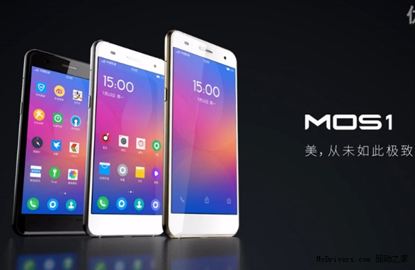 1999元！蓝魔手机发布：比亚迪电池大亮