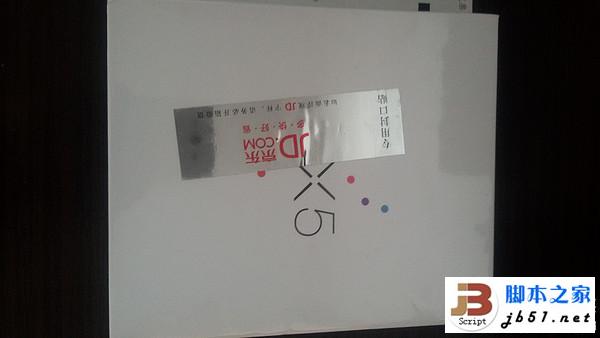 全金属外壳：MEIZU 魅族 MX5 手机开箱简评