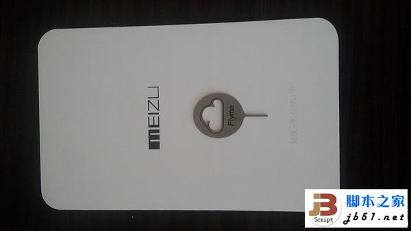 全金属外壳：MEIZU 魅族 MX5 手机开箱简评