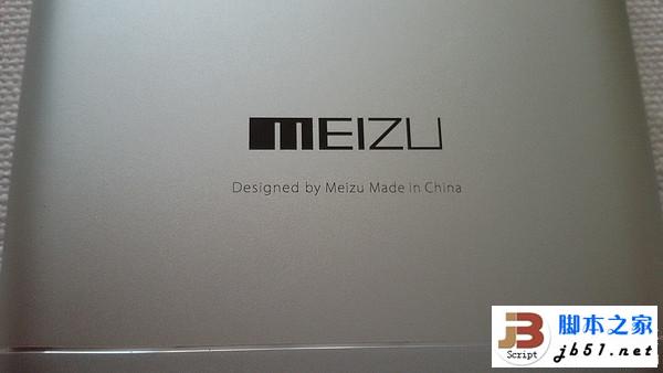 全金属外壳：MEIZU 魅族 MX5 手机开箱简评