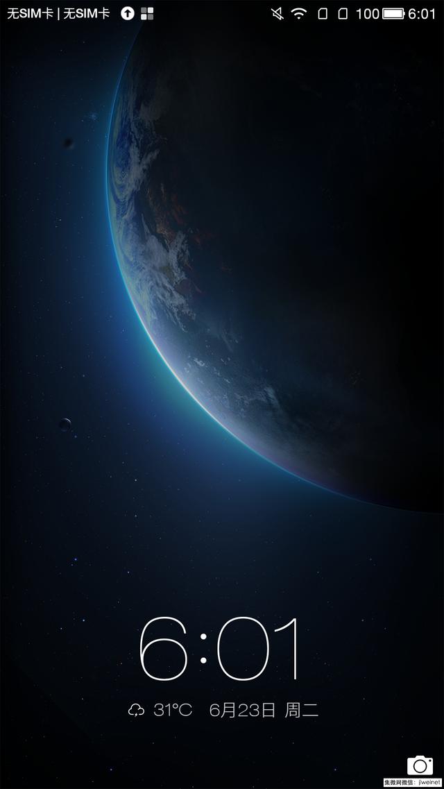 掌上影院，乐视超级手机1测评