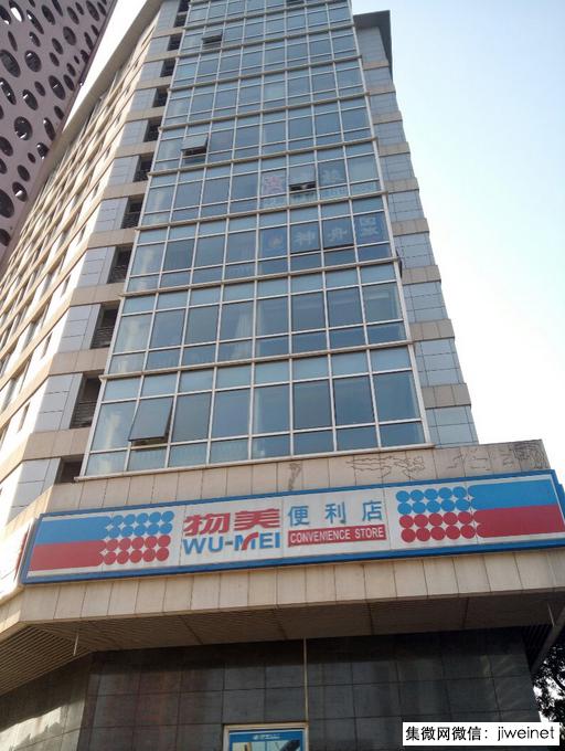 掌上影院，乐视超级手机1测评