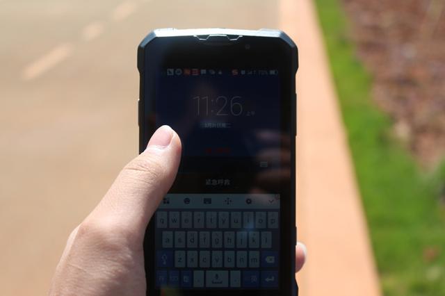 霸气智能三防手机——青橙VOGA V1测评