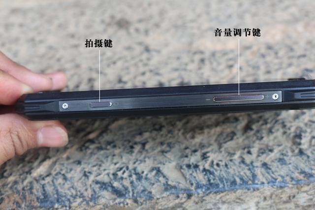 霸气智能三防手机——青橙VOGA V1测评