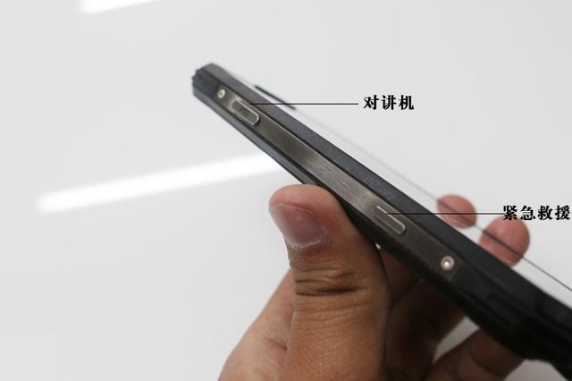 霸气智能三防手机——青橙VOGA V1测评