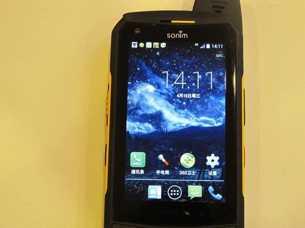 全球最坚固三防4G手机Sonim XP7发布