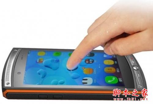 乐目V10商务三防手机 尽显硬汉风采