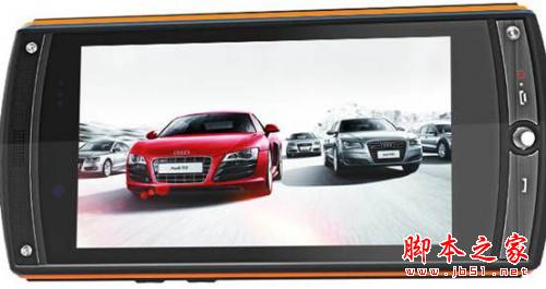 乐目V10商务三防手机 尽显硬汉风采