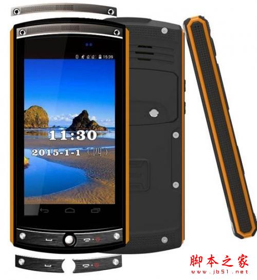 乐目V10商务三防手机 尽显硬汉风采