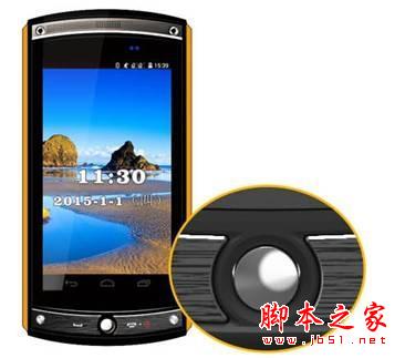 乐目V10商务三防手机 尽显硬汉风采