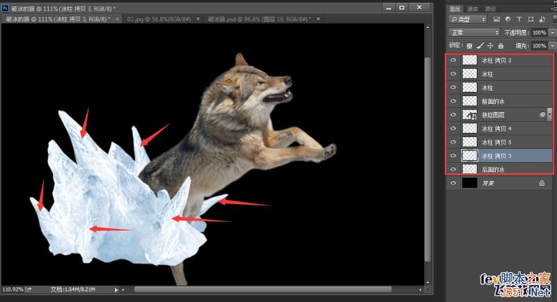 PS合成从冰雪地里冲出来的狼特效教程