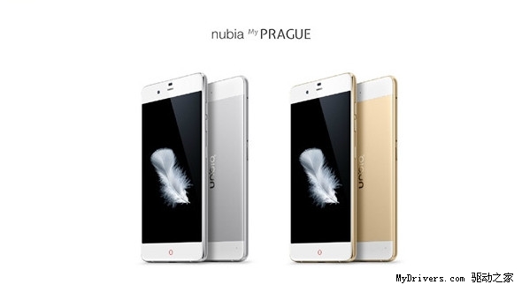 1799元！nubia My布拉格发布：5.5mm颜值超赞