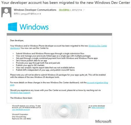 注意 Win/WP8.1开发者账户现已迁移到全新Win10开发者中心仪表盘”